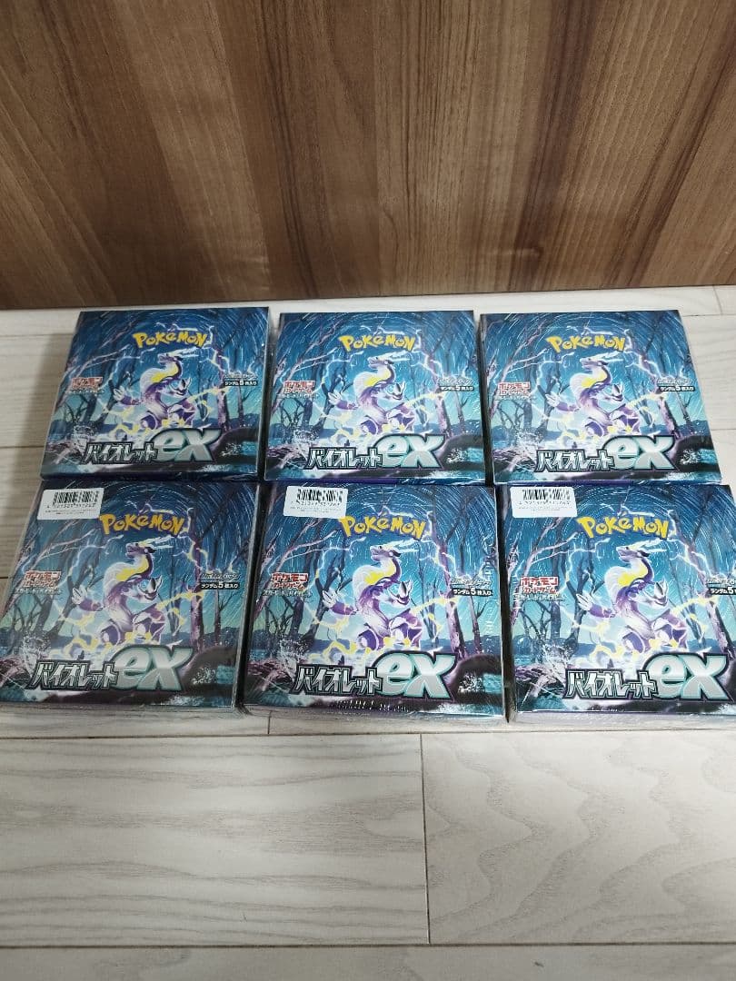 【新品未開封】ポケモンカードゲーム バイオレットex 6box シュリンク付き