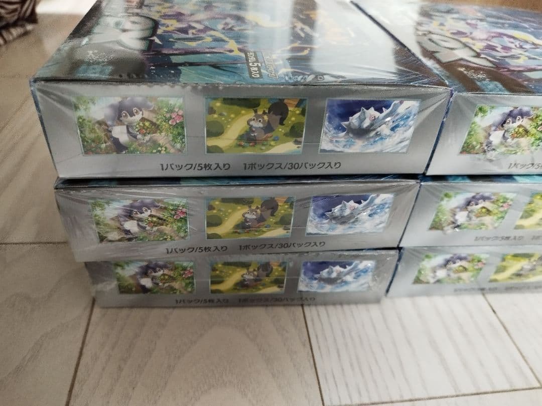【新品未開封】ポケモンカードゲーム バイオレットex 6box シュリンク付き