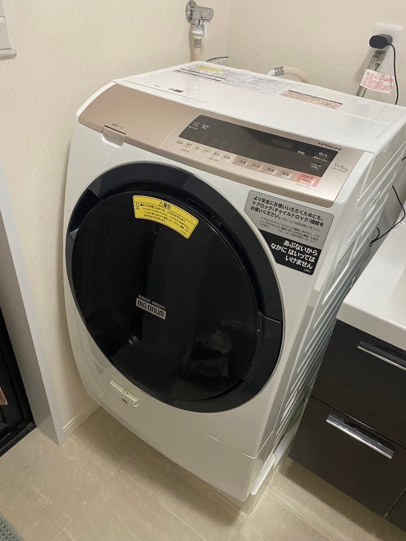 ⭐️最終値下げ HITACHI BD-SV110CR ドラム式洗濯機