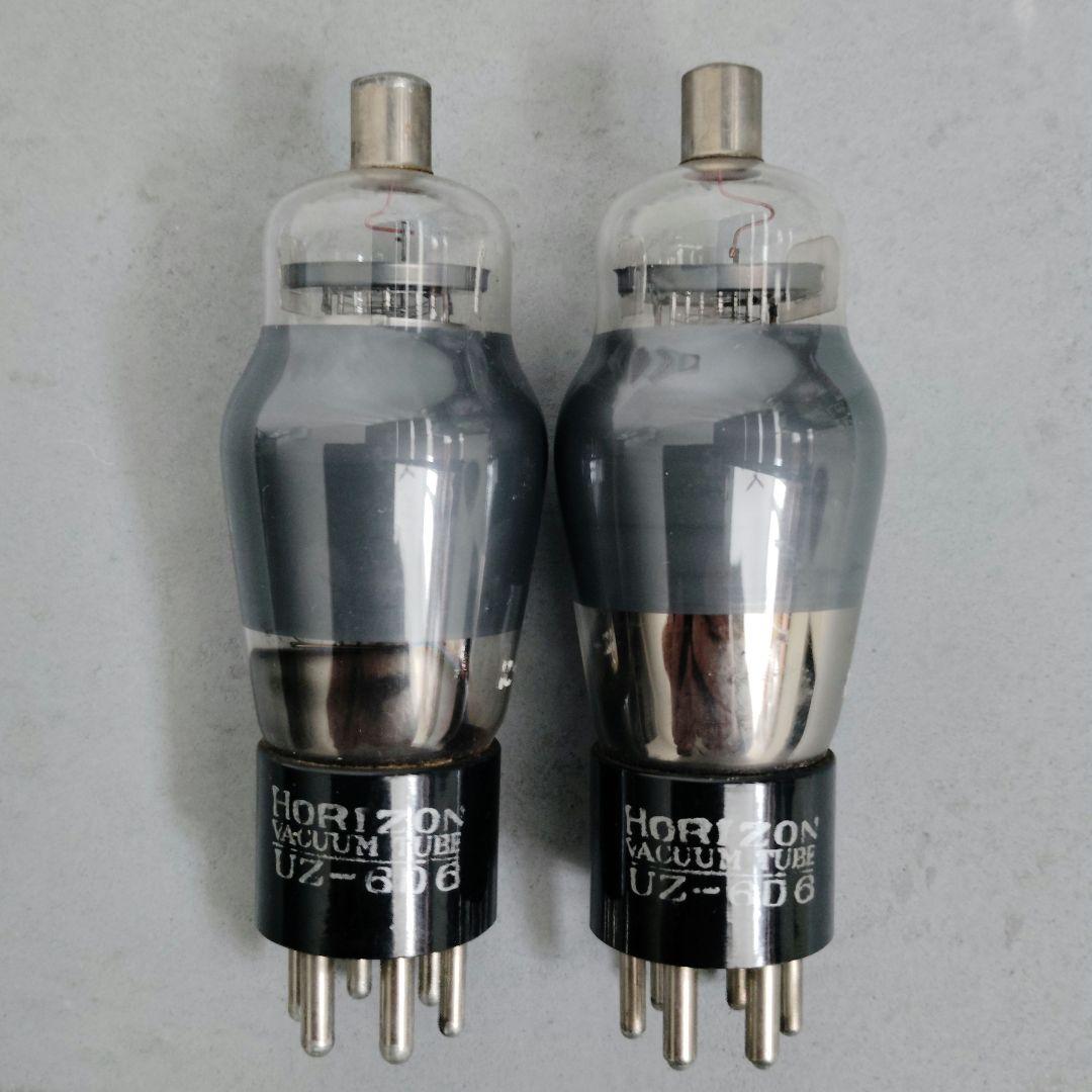 真空管　HORIZON VACUUM TUBE UZ-6D6 2個セット