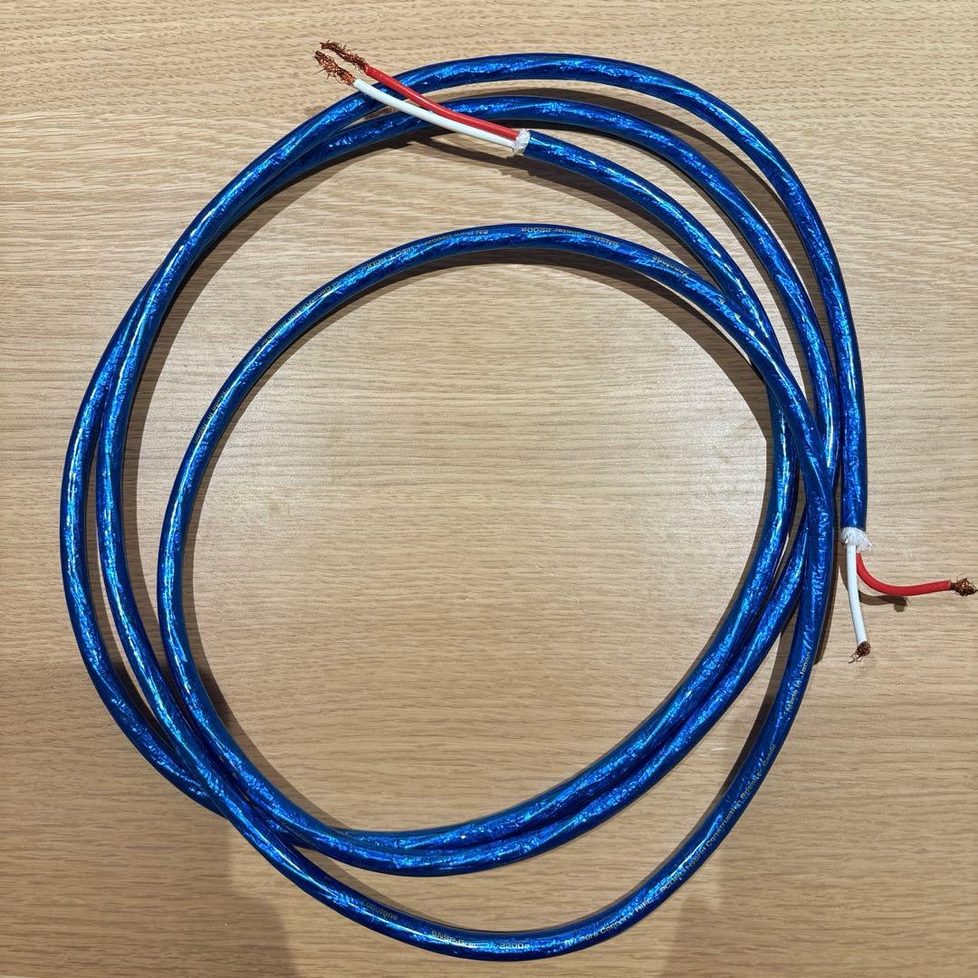 ZONOTONE 6NSP-Granster 2200α