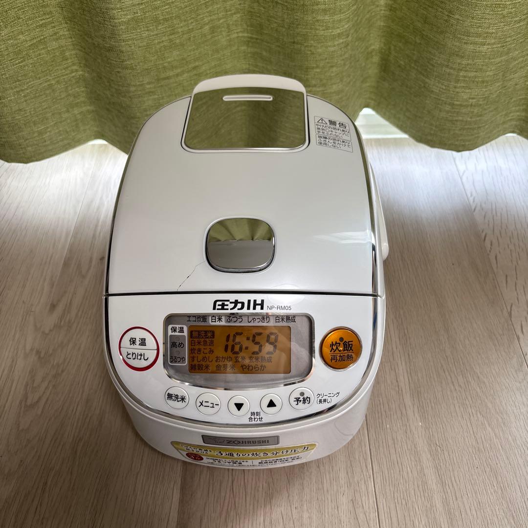 2021年製　訳あり　象印 NP-RM05 圧力IH炊飯ジャー　炊飯器