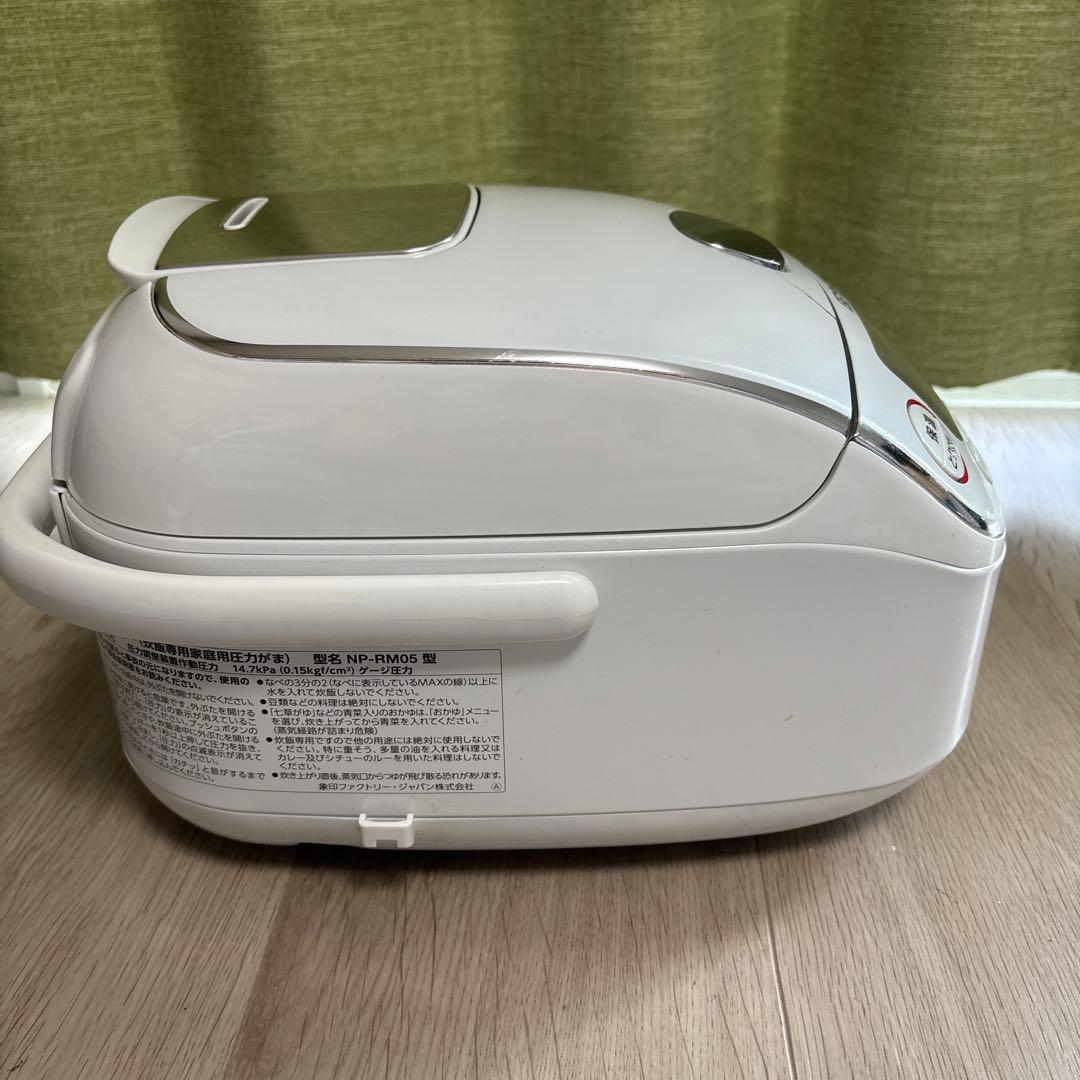 2021年製　訳あり　象印 NP-RM05 圧力IH炊飯ジャー　炊飯器