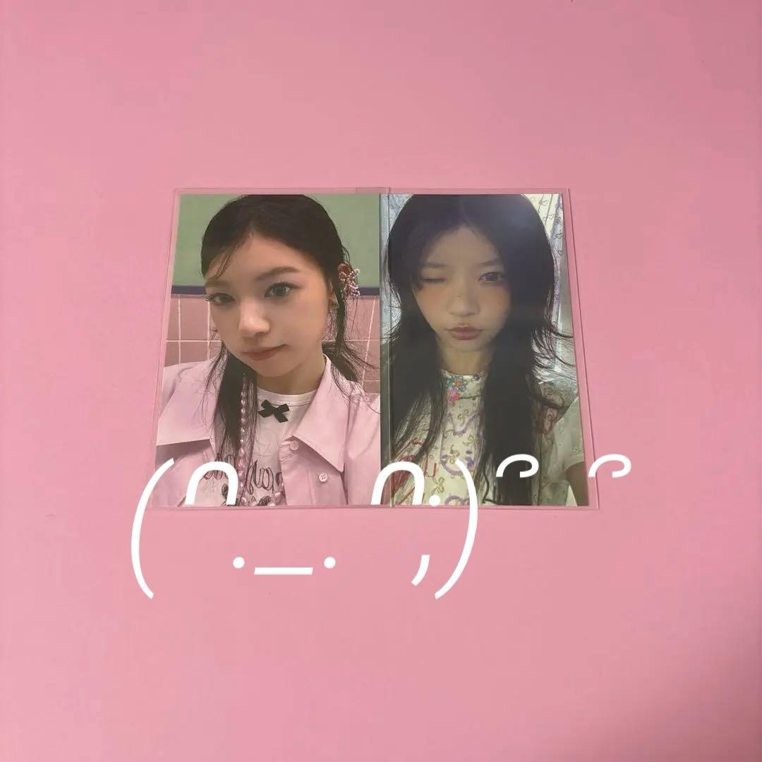 ILLIT I’LL LIKE YOU MD モカ　MD weverseトレカ