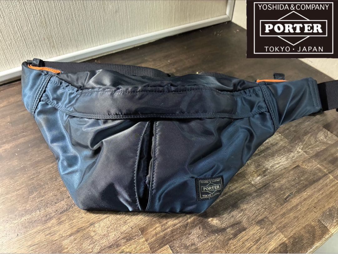 ポータータンカー ウエストバッグ(L)