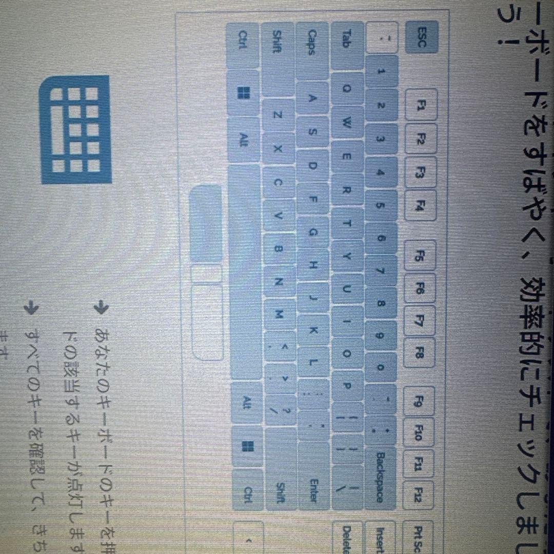 SteelSeries Apex Pro Mini RGBキーボード