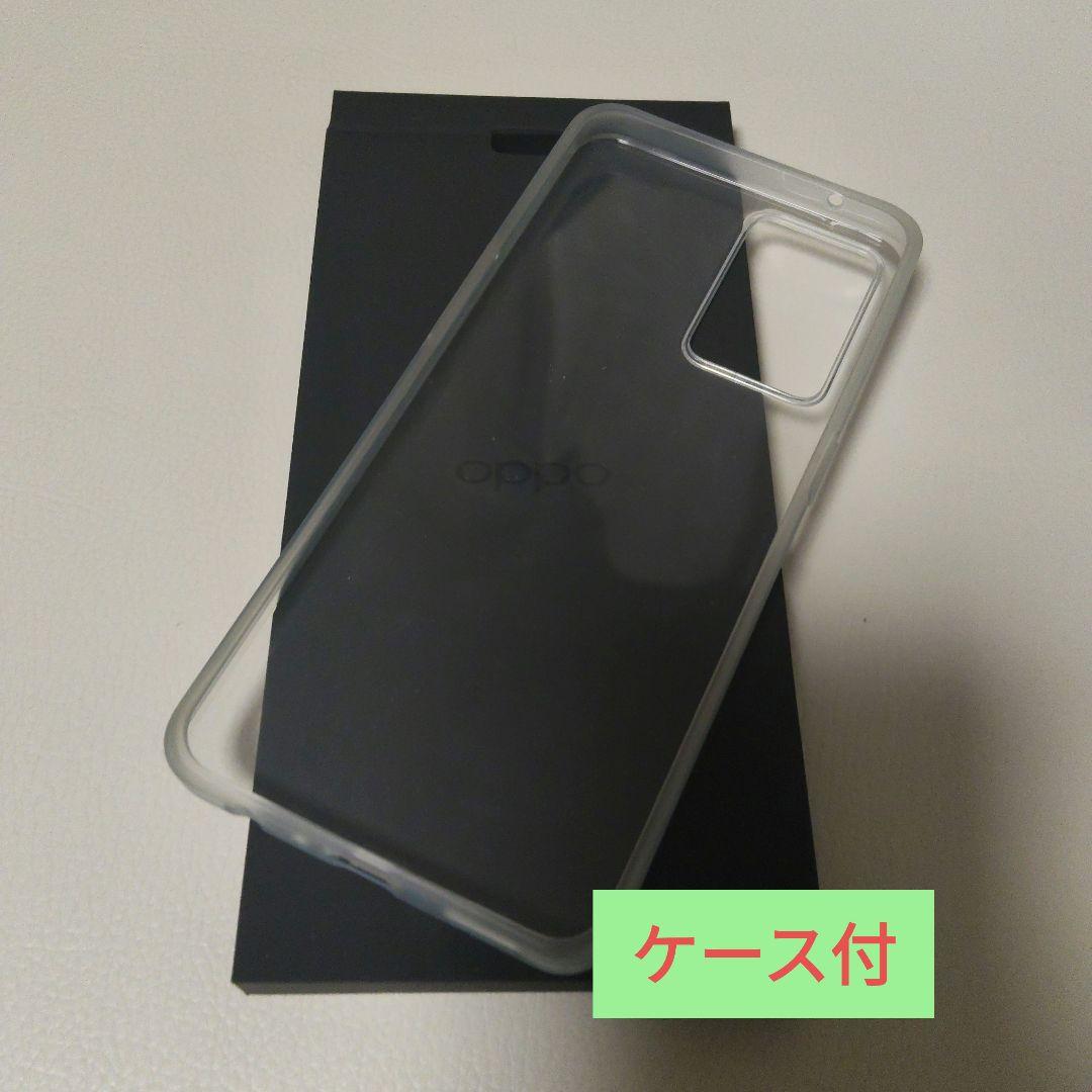 OPPO Reno7 A ブラック 本体