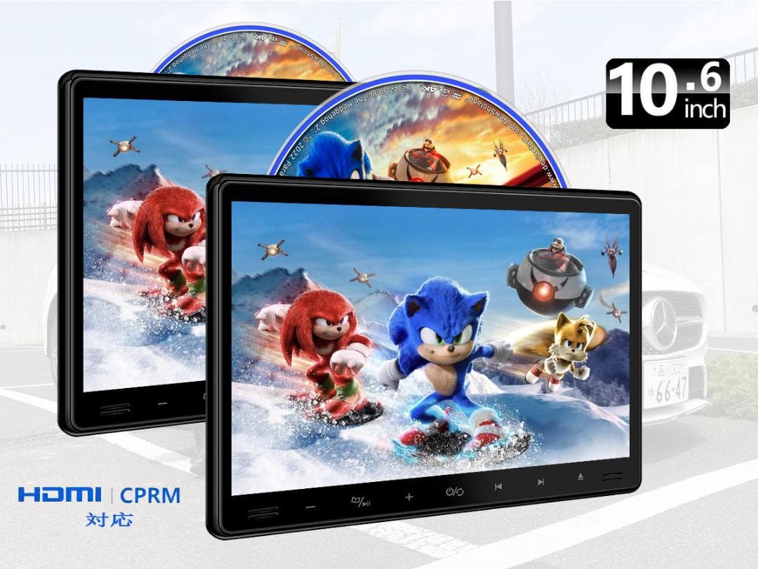 10.6インチ DVD モニター 車載用 後部座席  IPS液晶 高画質 2台