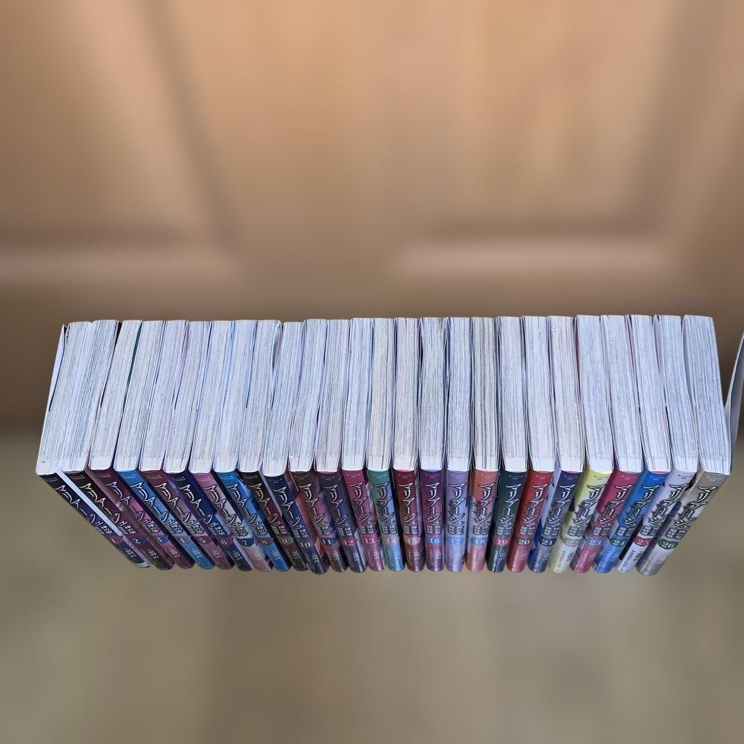 早い者勝ち！神の雫マリアージュ全26巻