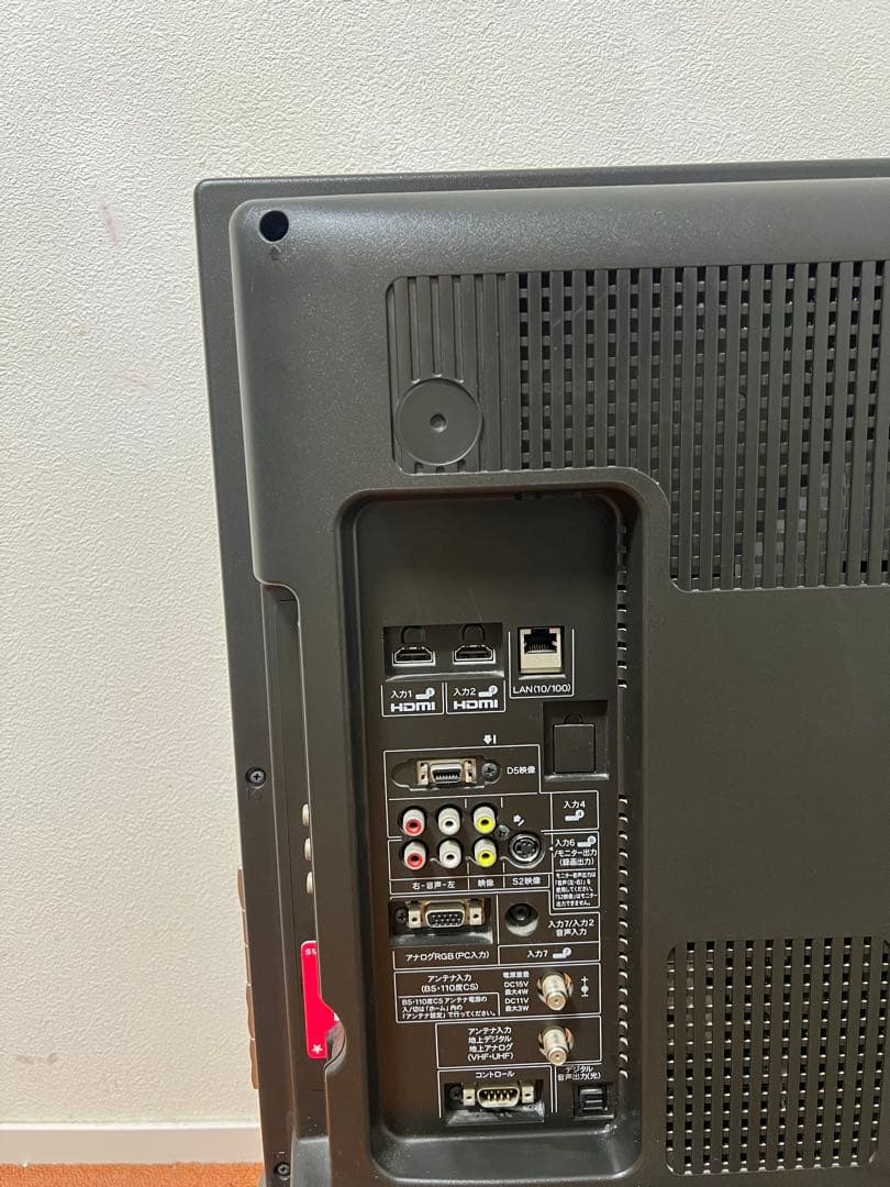 シャープ 液晶テレビ 32V型 地上/BS/110度CSデジタルハイビジョン