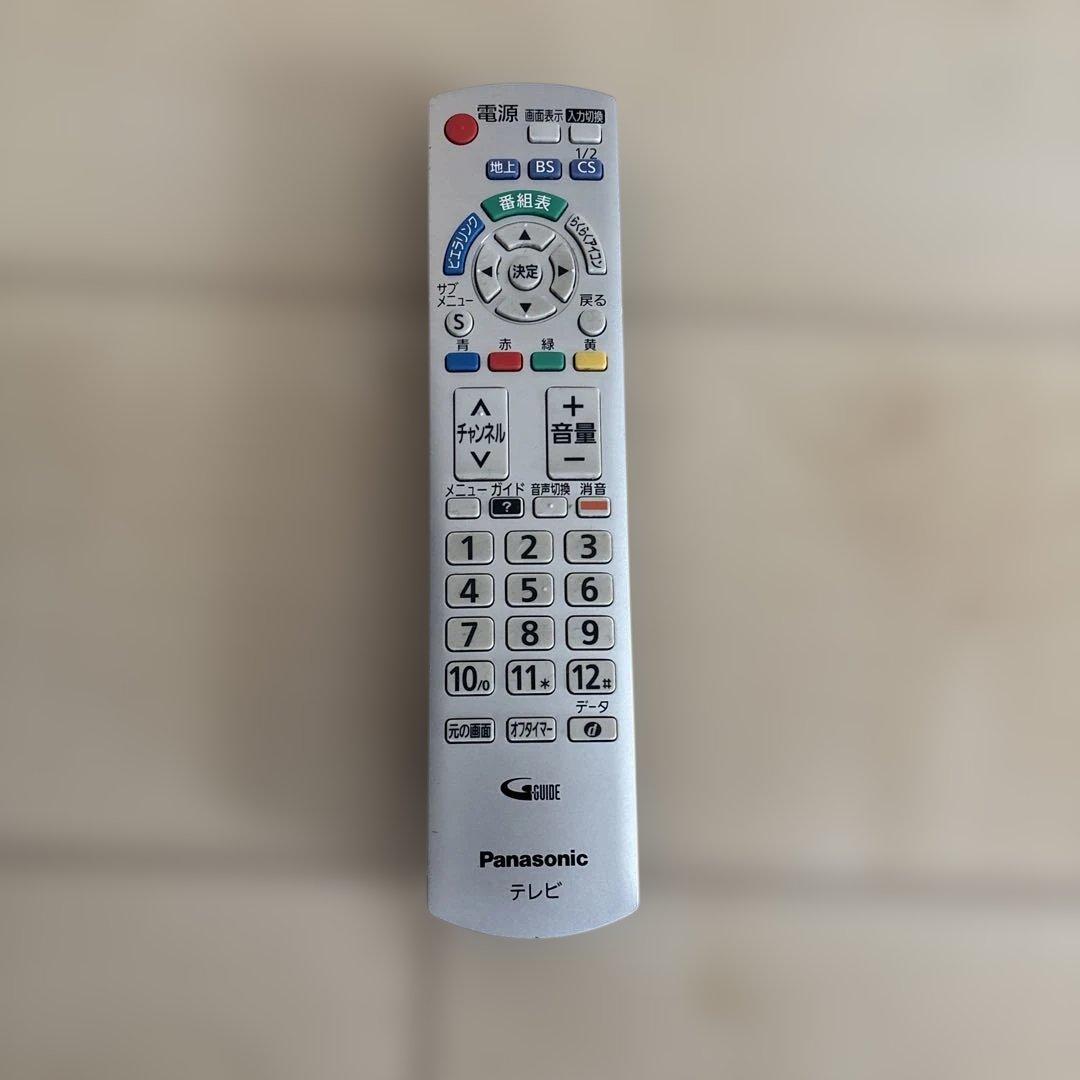 液晶テレビ Panasonic VIERA 37型 TH-L37C3