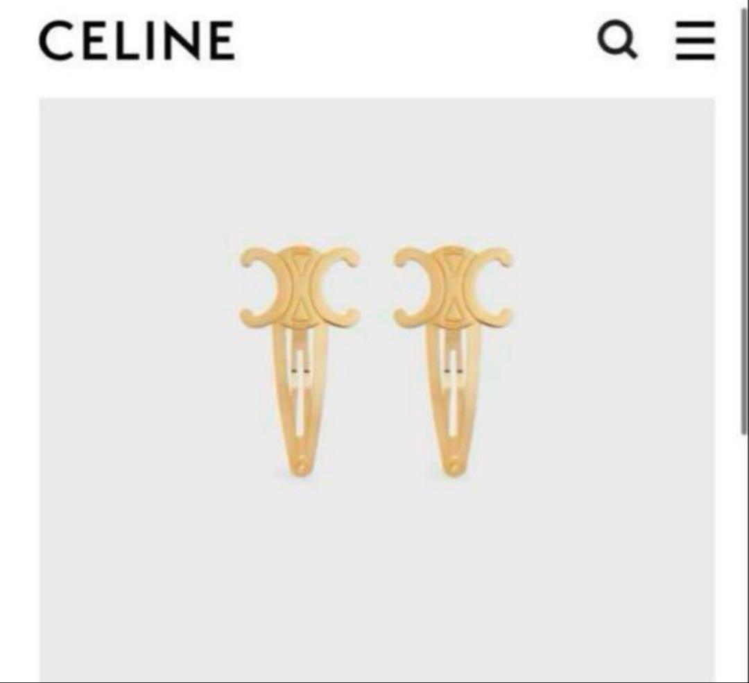 CELINE スナップヘアクリップ 2セット ゴールド