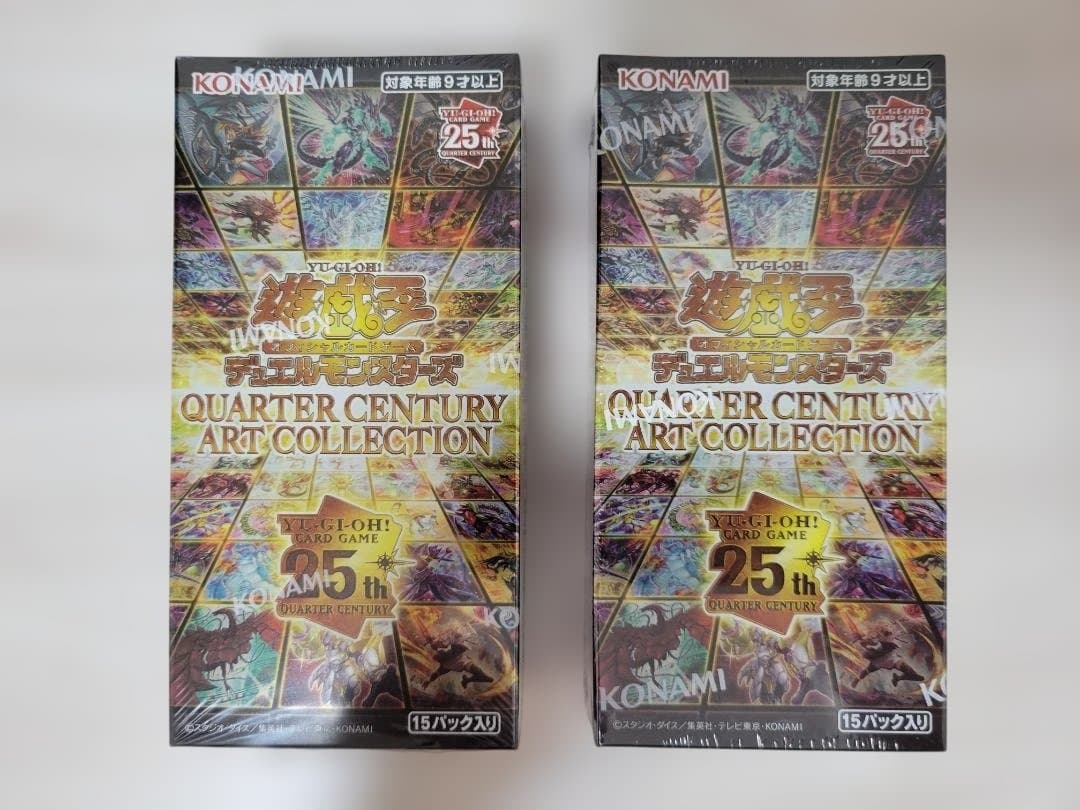 【新品未開封】QUARTER CENTURY ART COLLECTION