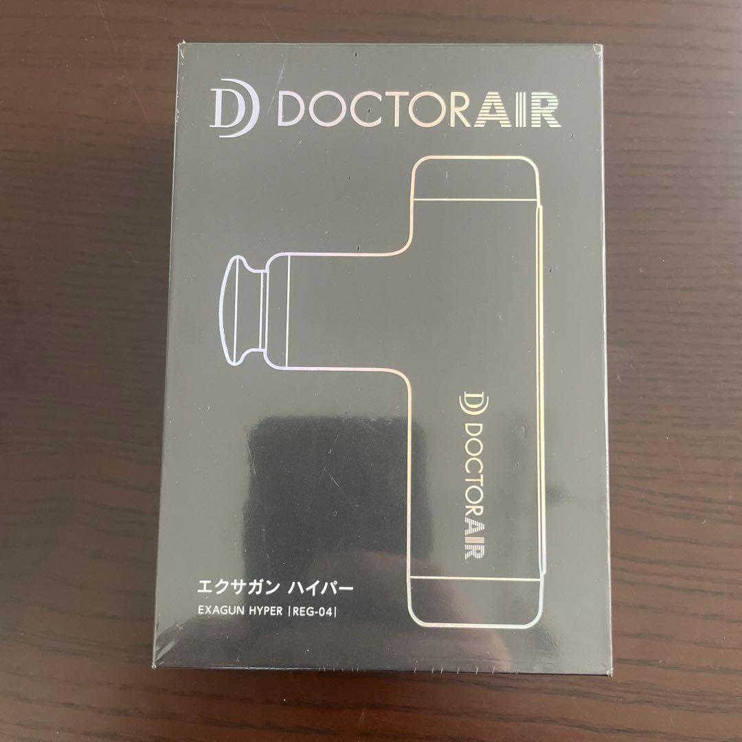 エクサガン ハイパー EXAGUN HYPER DOCTORAIR
