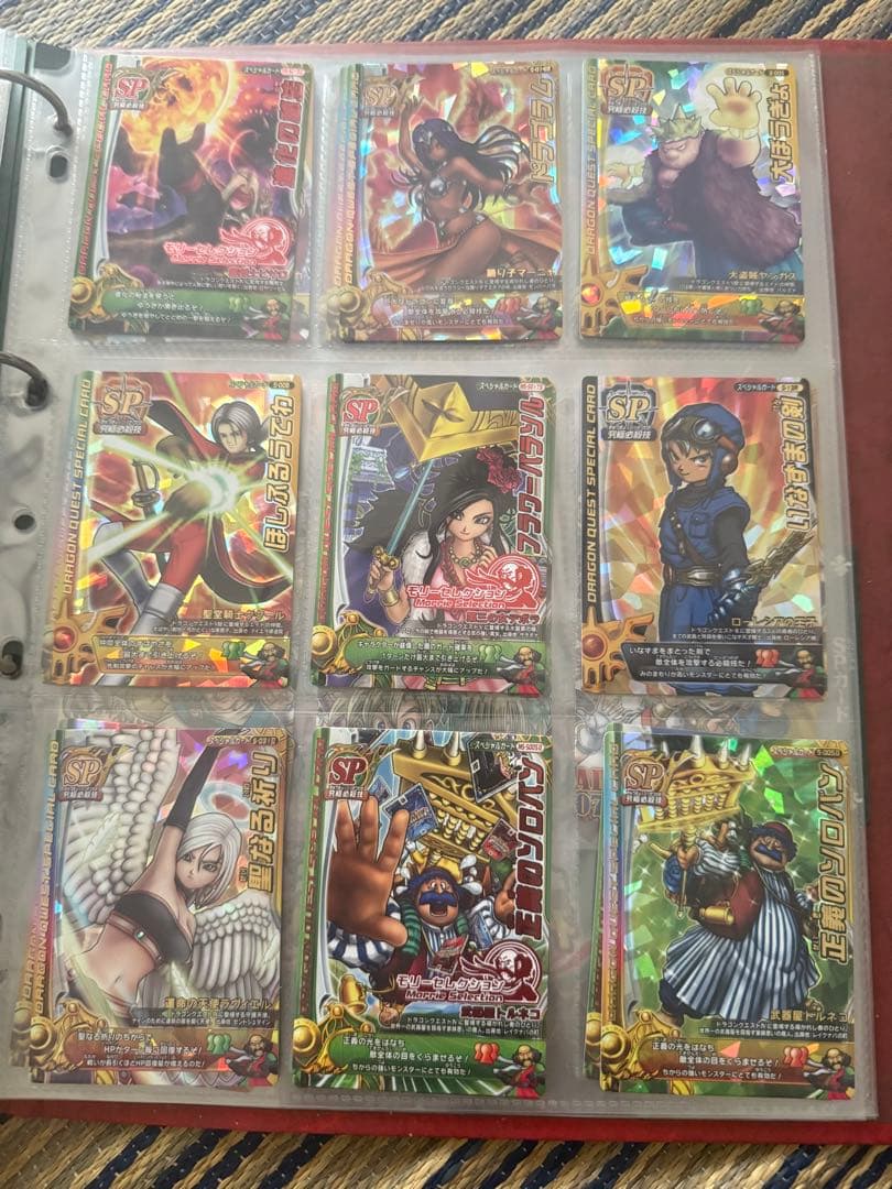 【単品購入可能】ドラゴンクエストバトルロード ロトSP