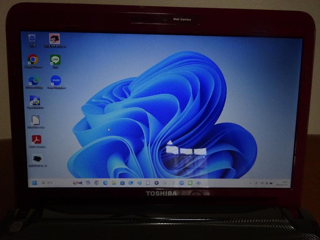 送料無料 11.6型コンパクト軽量 SSD搭載東芝ノートPC Dynabook！