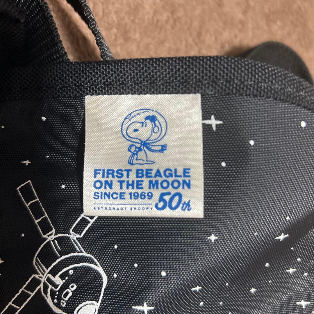 マンハッタンポーテージ スヌーピー ショルダーバッグ 2019