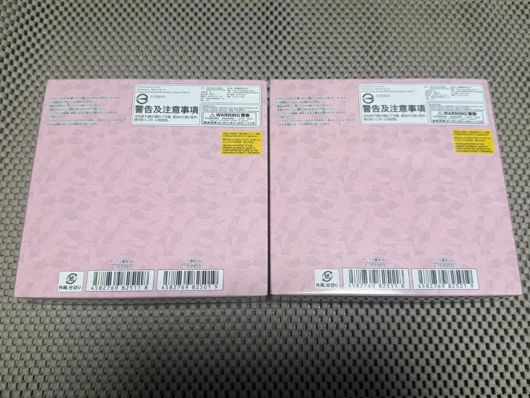 ToLOVEる UNION ARENA 3BOXセット 新品未開封