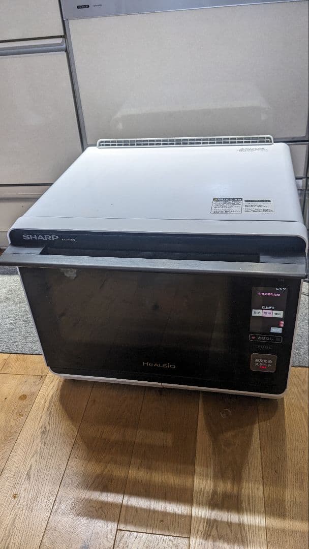 SHARPウォーターオーブン　ヘルシオAX-XW500-W 2018年製