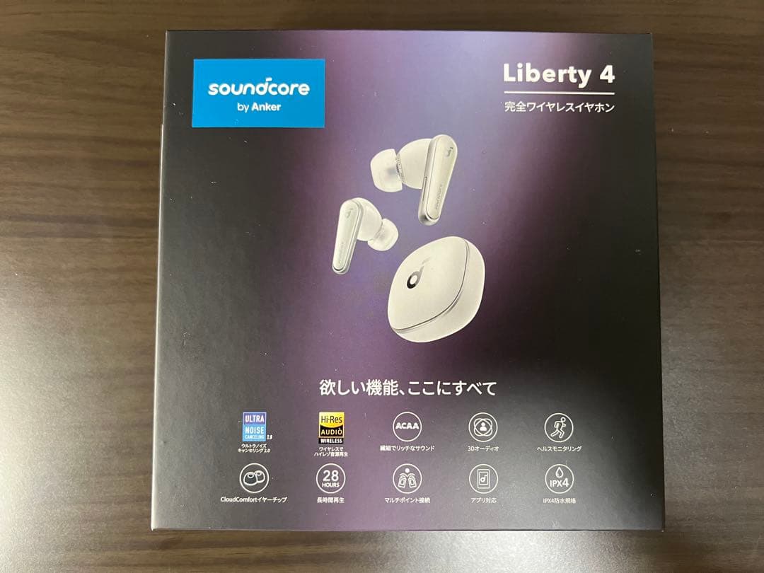 Anker Soundcore Liberty 4 ワイヤレスイヤホン　ホワイト