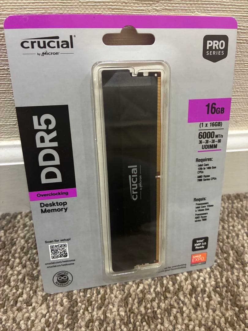 【未開封】crucial DDR5 Pro 16GB 6000 説明欄要確認