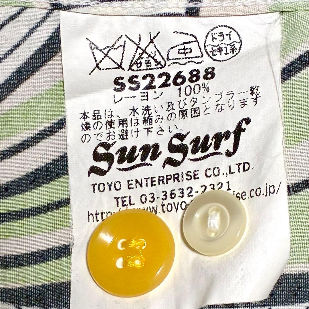 SUN SURF アロハシャツ 長袖 東洋エンタープライズ パイナップル L
