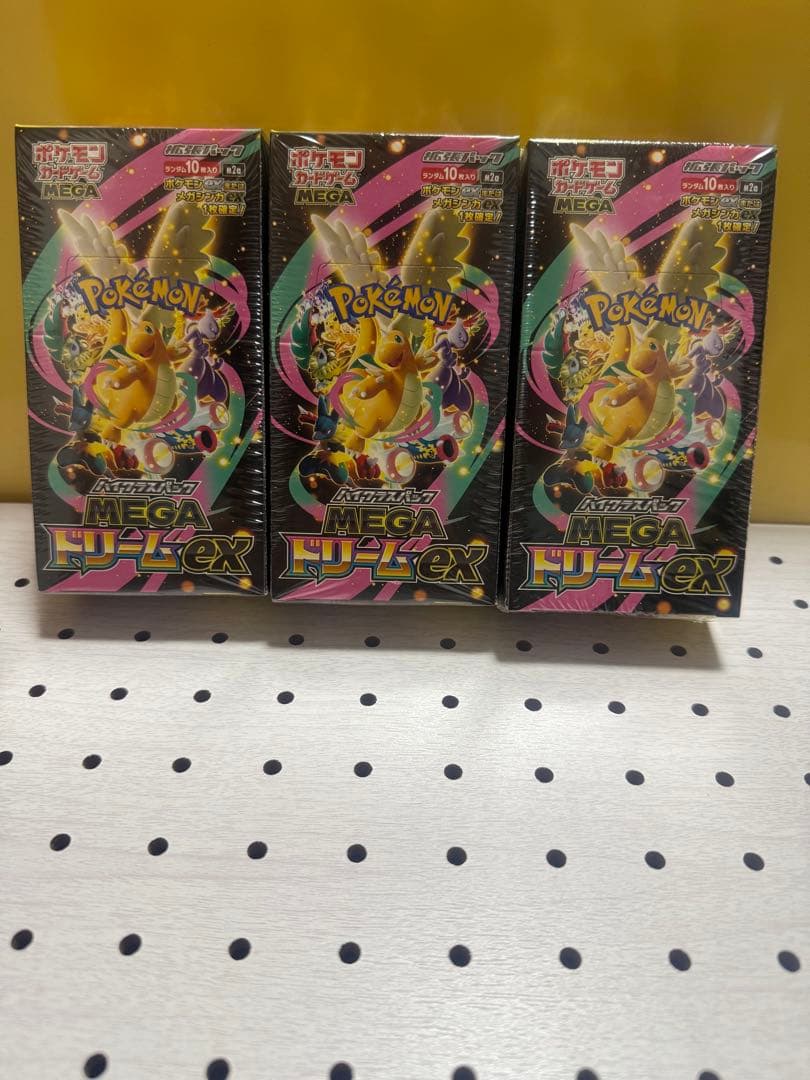 ポケモンカードゲーム メガドリームEX 3box シュリンク付き