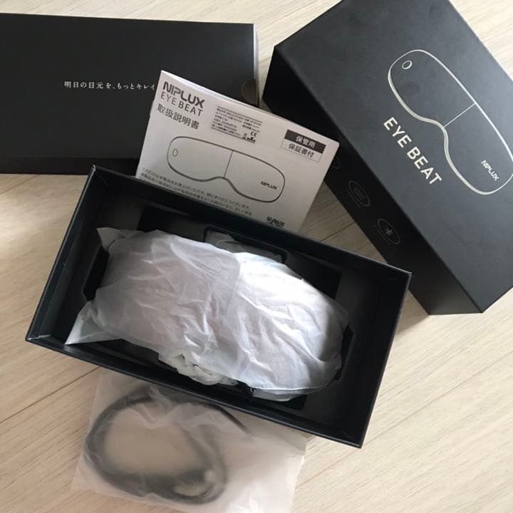 【新品未使用】NIPLUX ホットアイマスク　アイリラックス　EYE BEAT