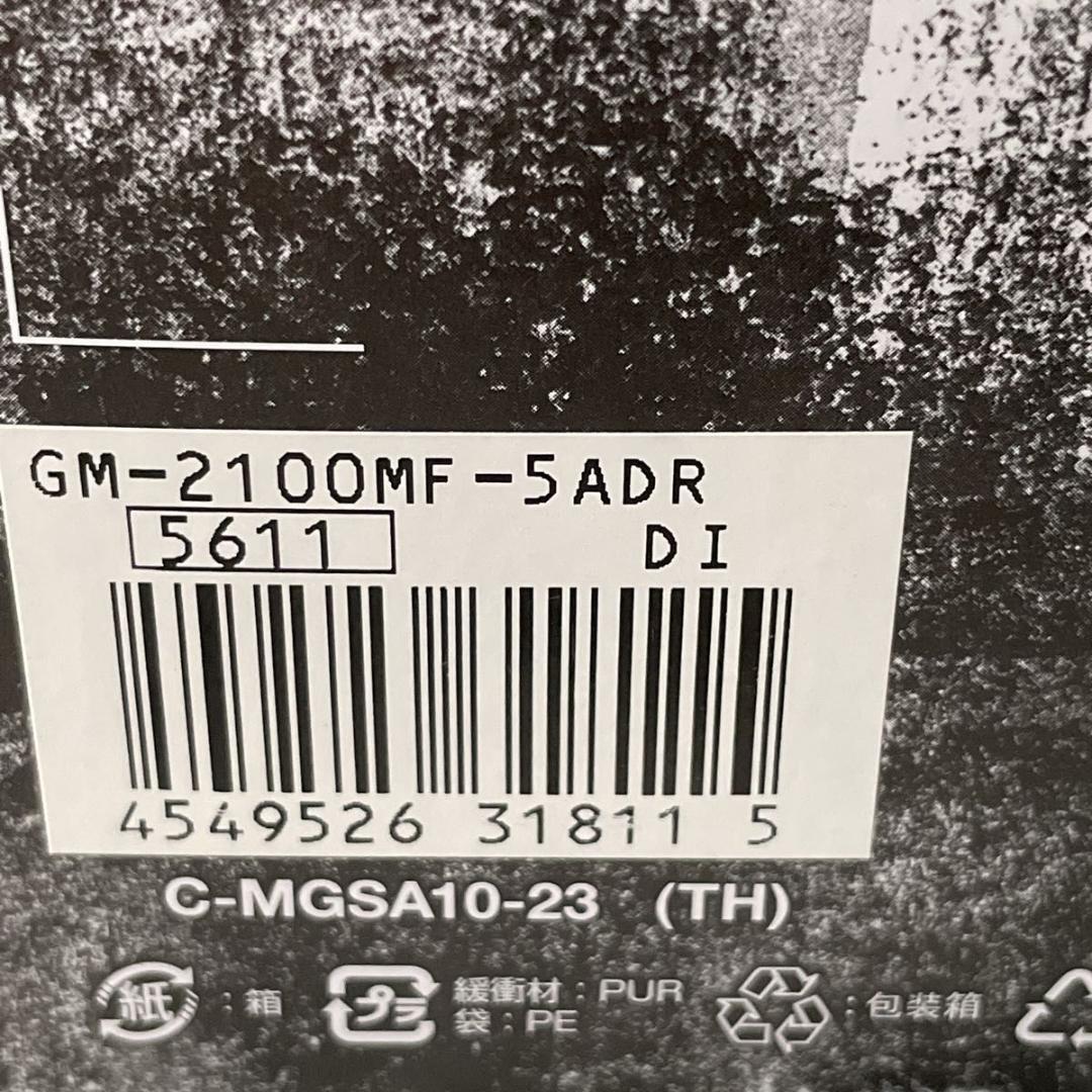 [未使用に近い] G-SHOCK GM-2100MF-5ADR メタルカシオーク