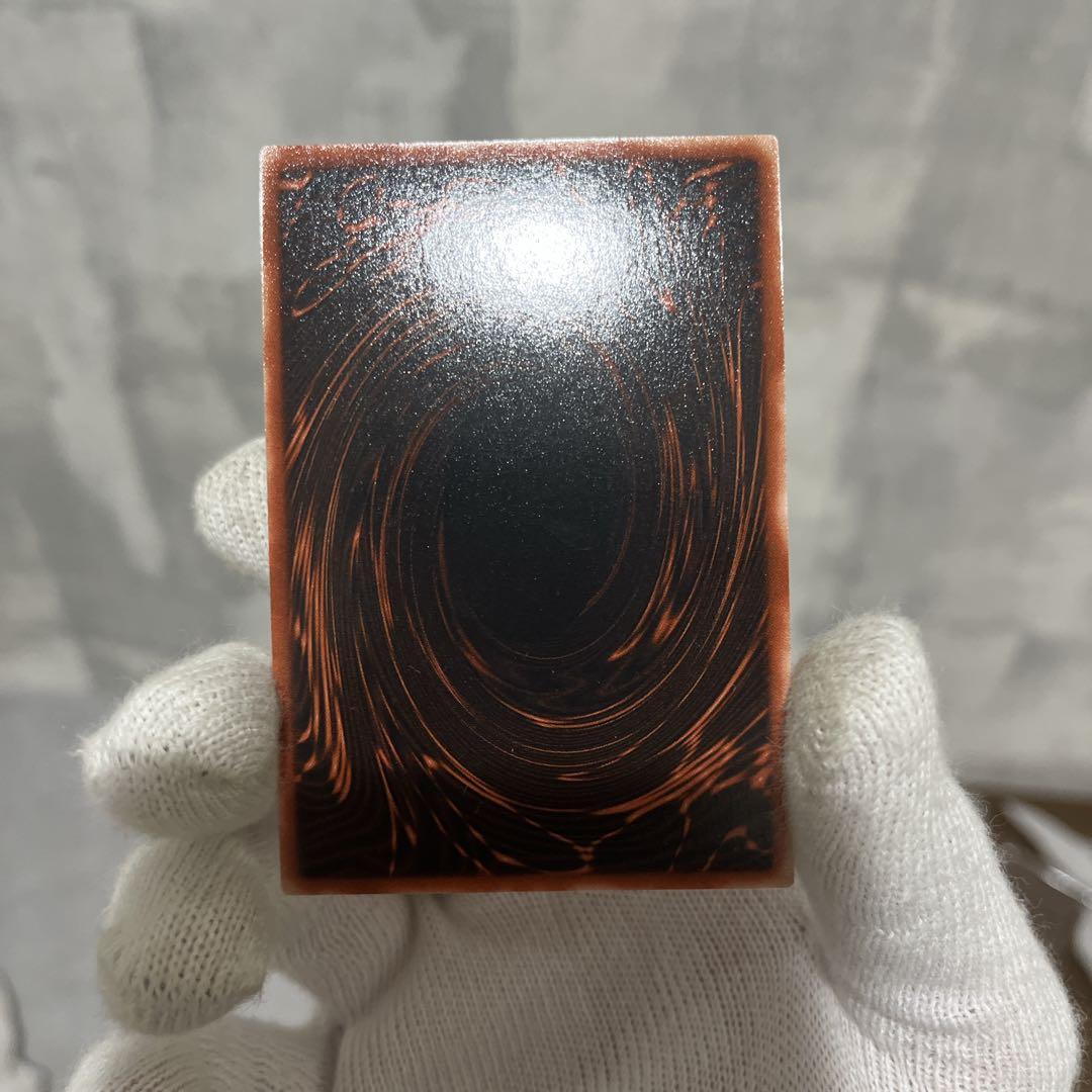 遊戯王　オシリスの天空竜　G4-01 シークレット