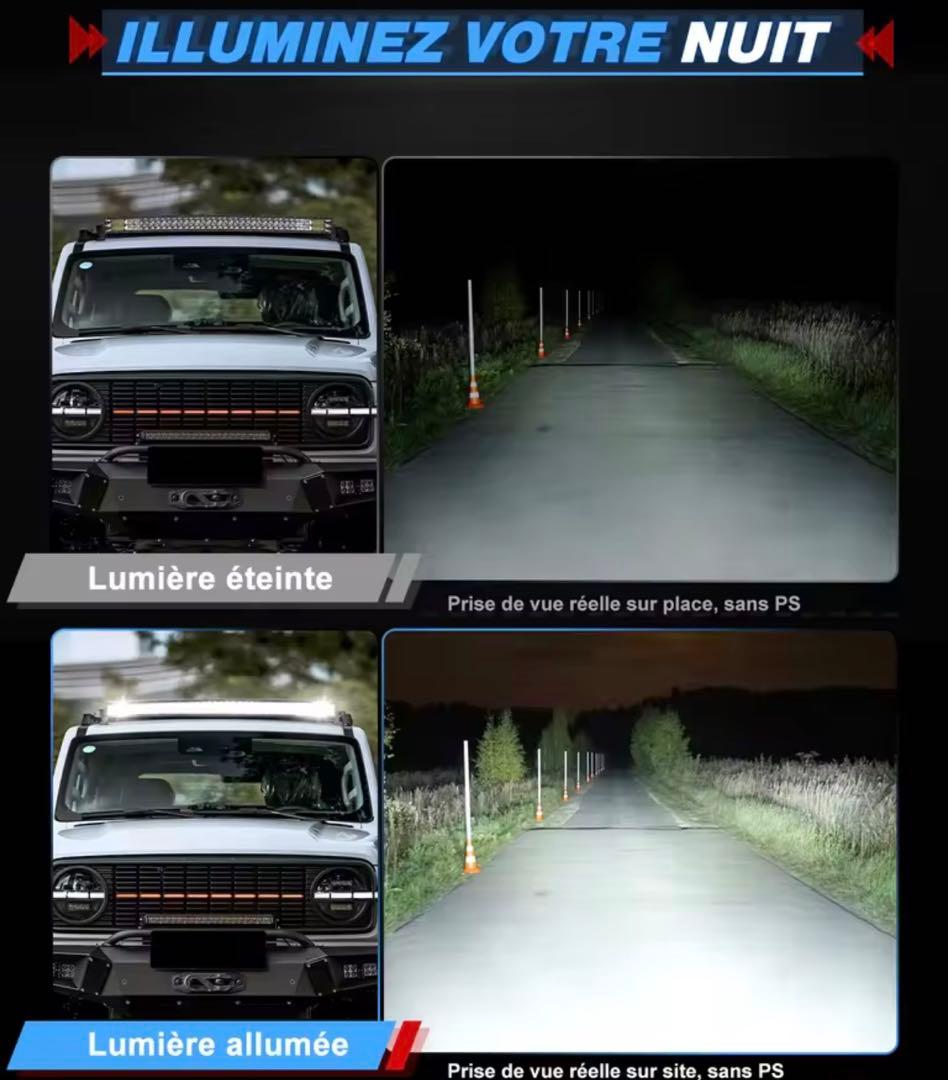 LEDライトバー52インチ　湾曲タイプ