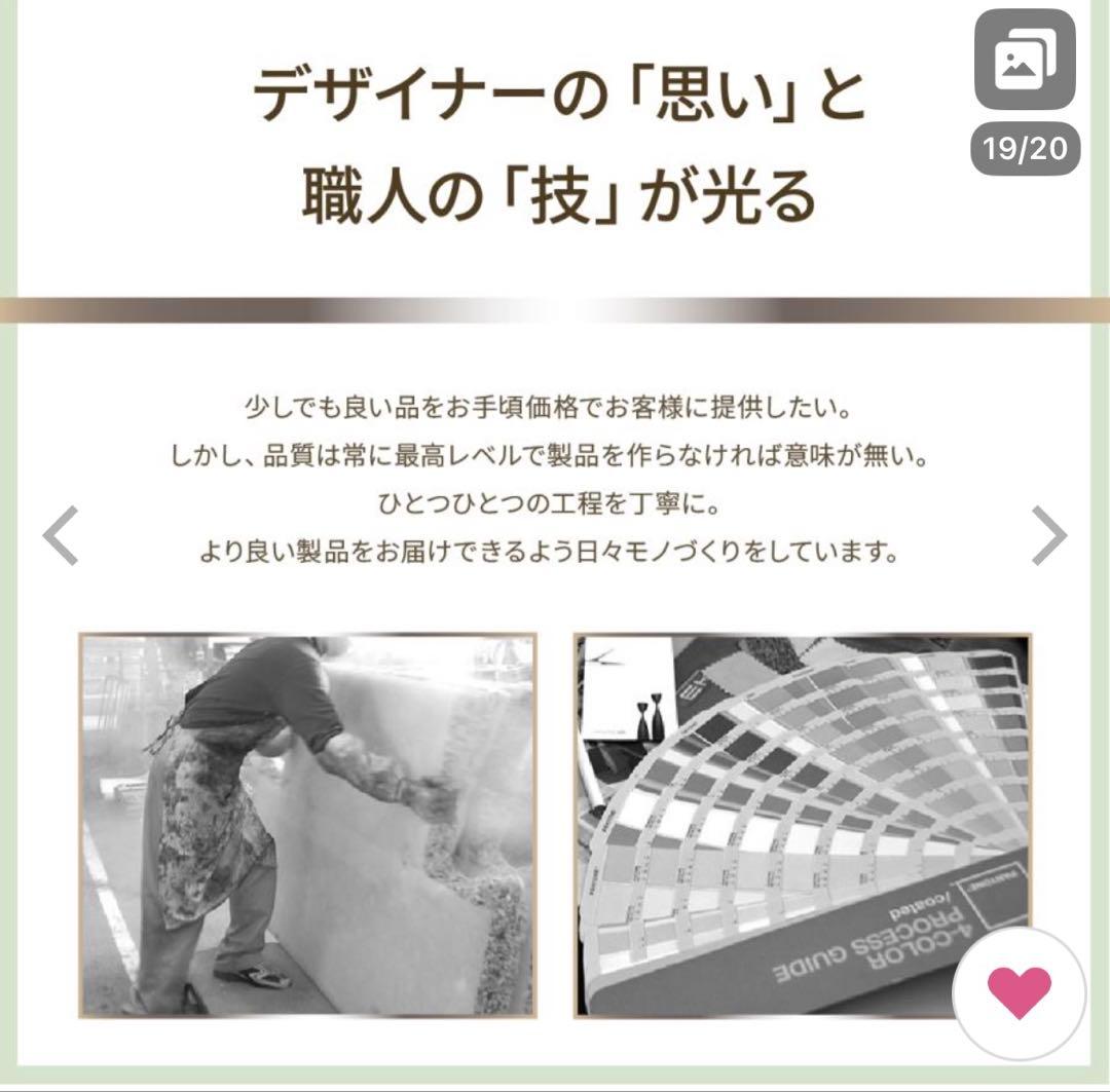 TOYOTA RAV4 フラットマット ⭐︎引き取り限定⭐︎値下げしました！！