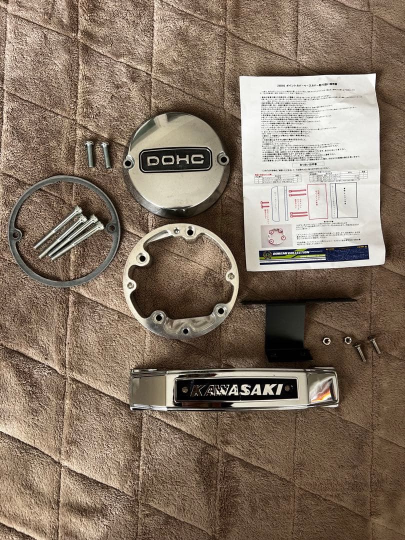 z900rs KAWASAKI DOHCカバーセット