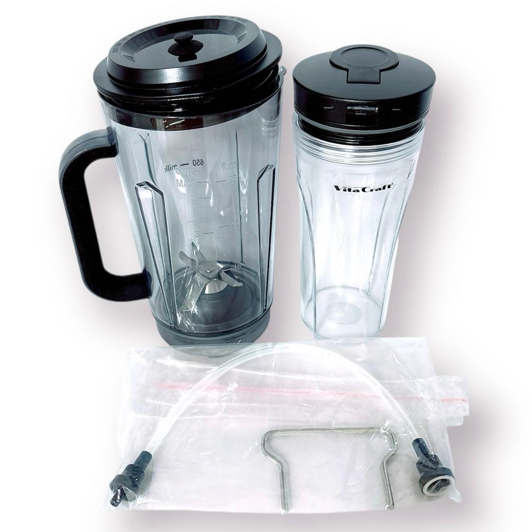 VitaCraft 真空ブレンダー VC-Q1 ビタクラフト　ブレンダーミキサー