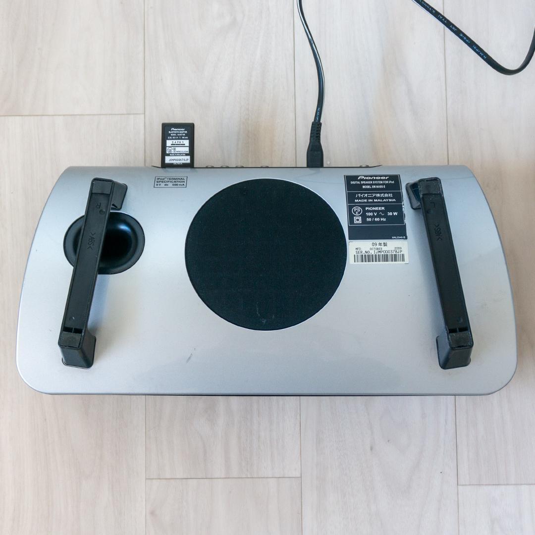 Pioneer 2.1chスピーカー XW-NAS5-S Bluetooth対応