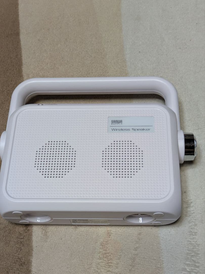 TV用ワイヤレススピーカー ホワイト