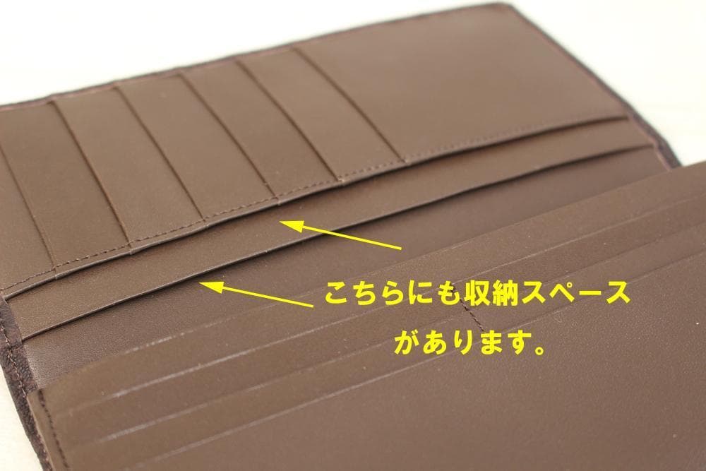 a*8様 エレファント長財布（ゾウ革）　ブラウン