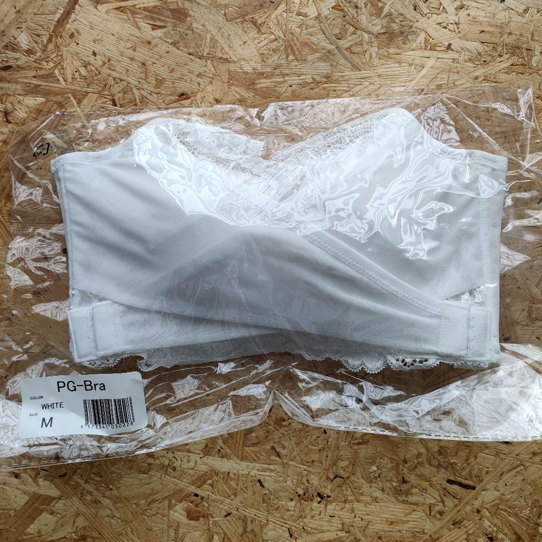 【新品未開封】PGブラ Mサイズ 2枚セット ネイビー ホワイト