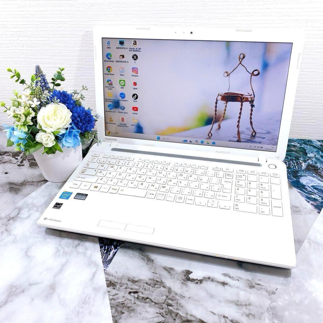 特別価格❣️1台限り✨初心者⭕すぐ使えるノートパソコン✨カメラ付き✨書類作成⭕