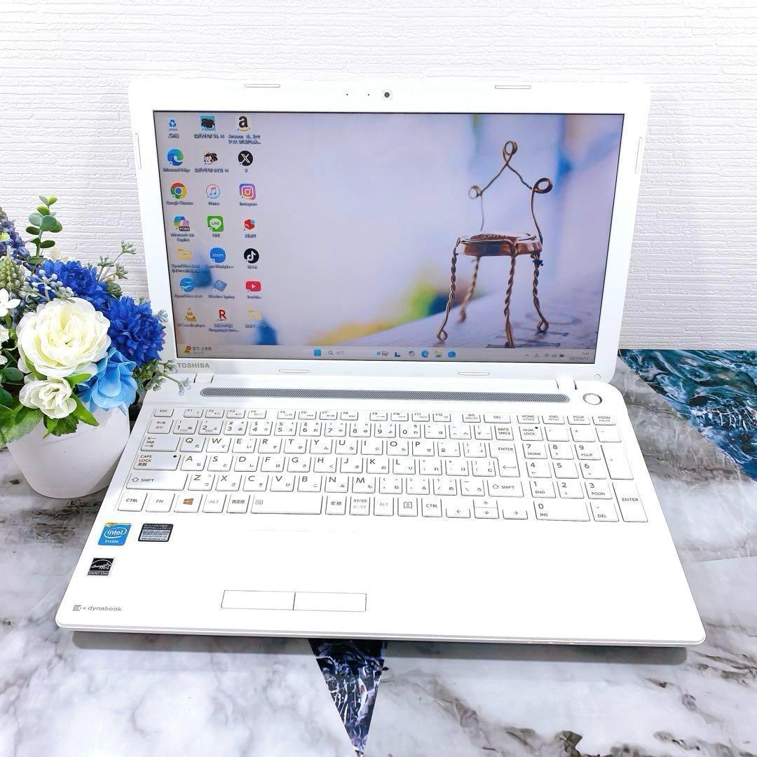 特別価格❣️1台限り✨初心者⭕すぐ使えるノートパソコン✨カメラ付き✨書類作成⭕