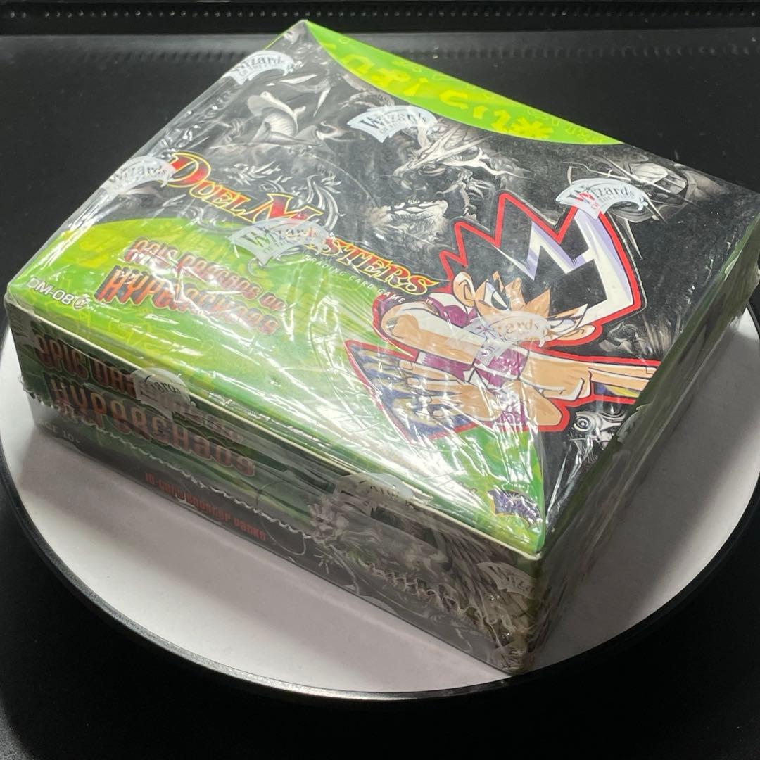 デュエマ DM-08 未開封box 英語版 24パック入り 正規品