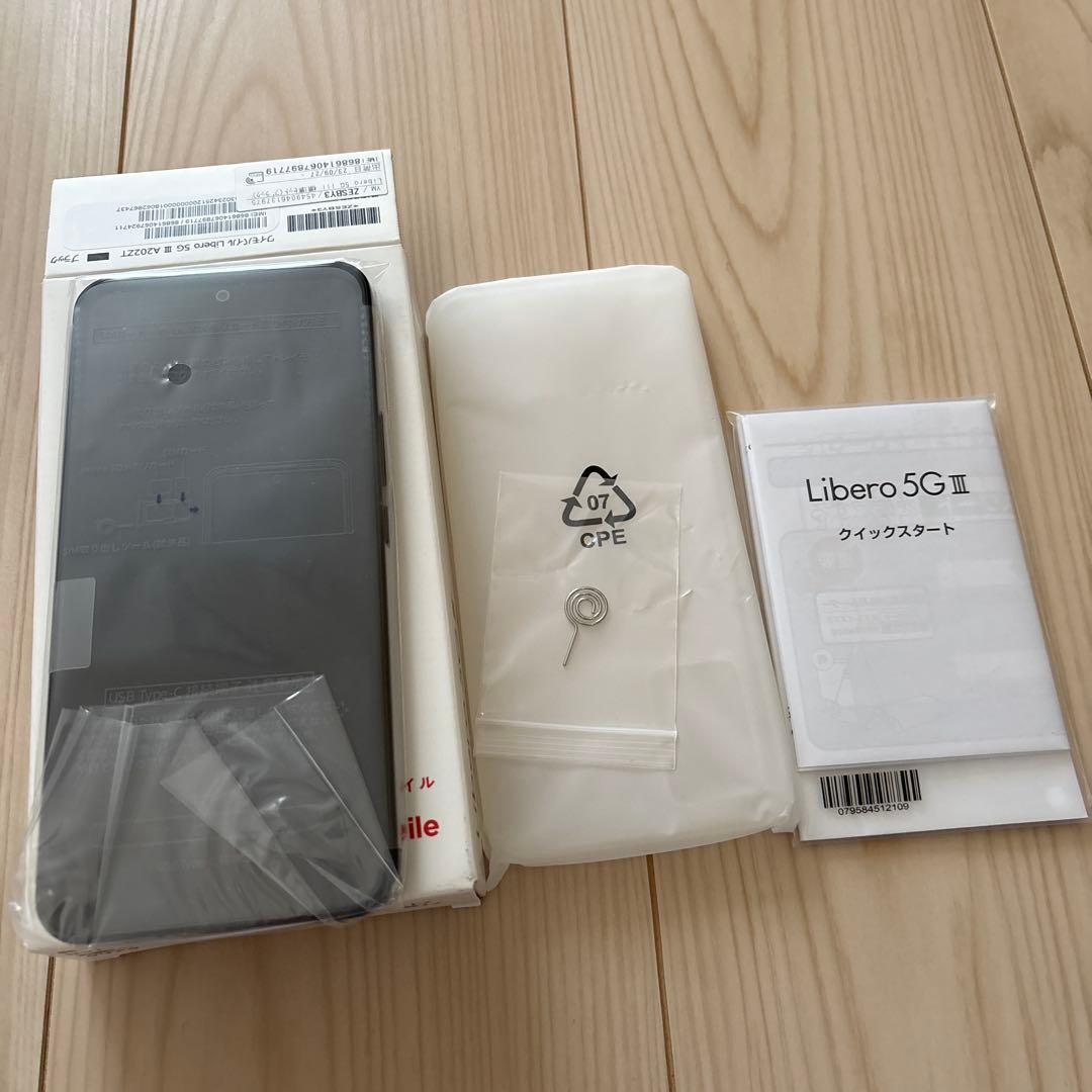 Libero 5G III 本体 未使用