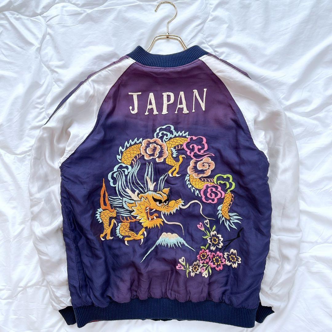 2023年モデル テーラー東洋 アセテートスカジャン・エージングモデル M