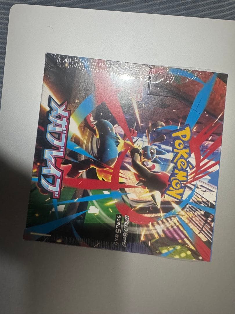 ポケモンカードゲーム XY-7 未開封