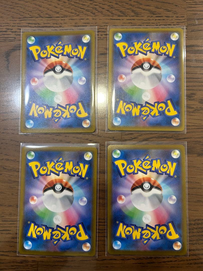 ★ボスの指令sr フラダリ 4枚セット★