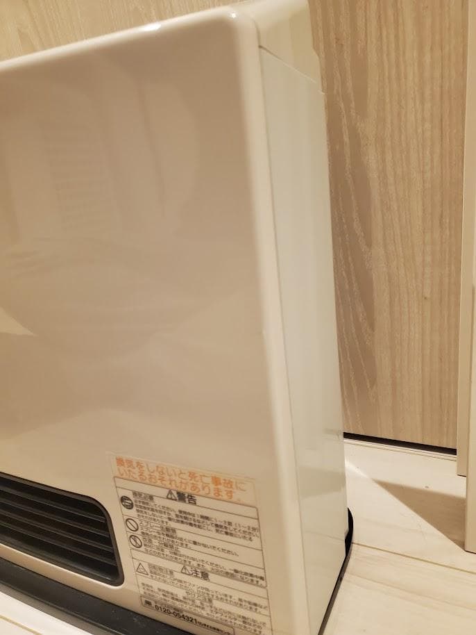 Rinnai 都市ガス ガスファンヒーター リンナイ RC-N202S