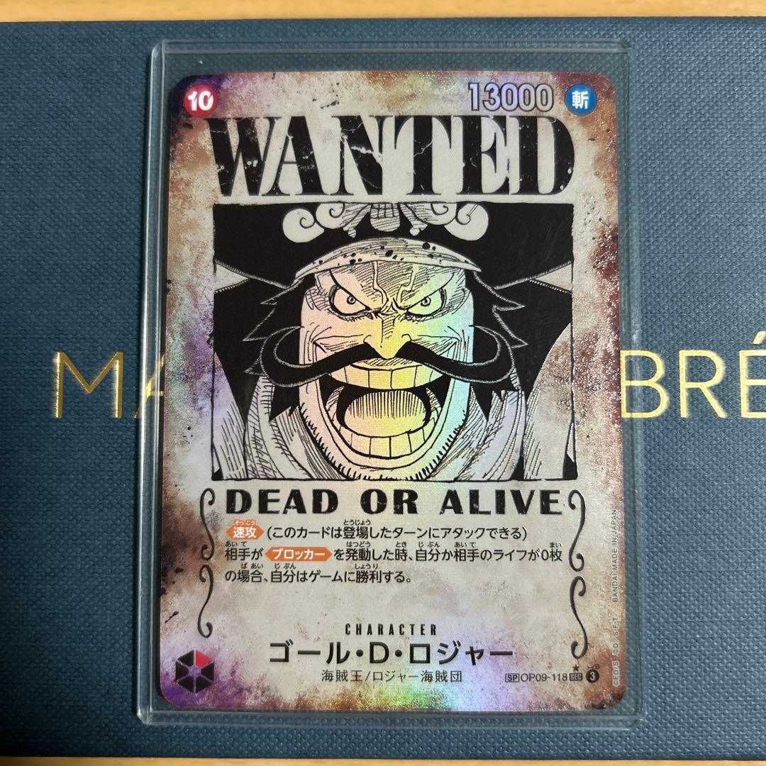 ONE PIECE カードゲーム ゴール・D・ロジャー　SEC 手配書