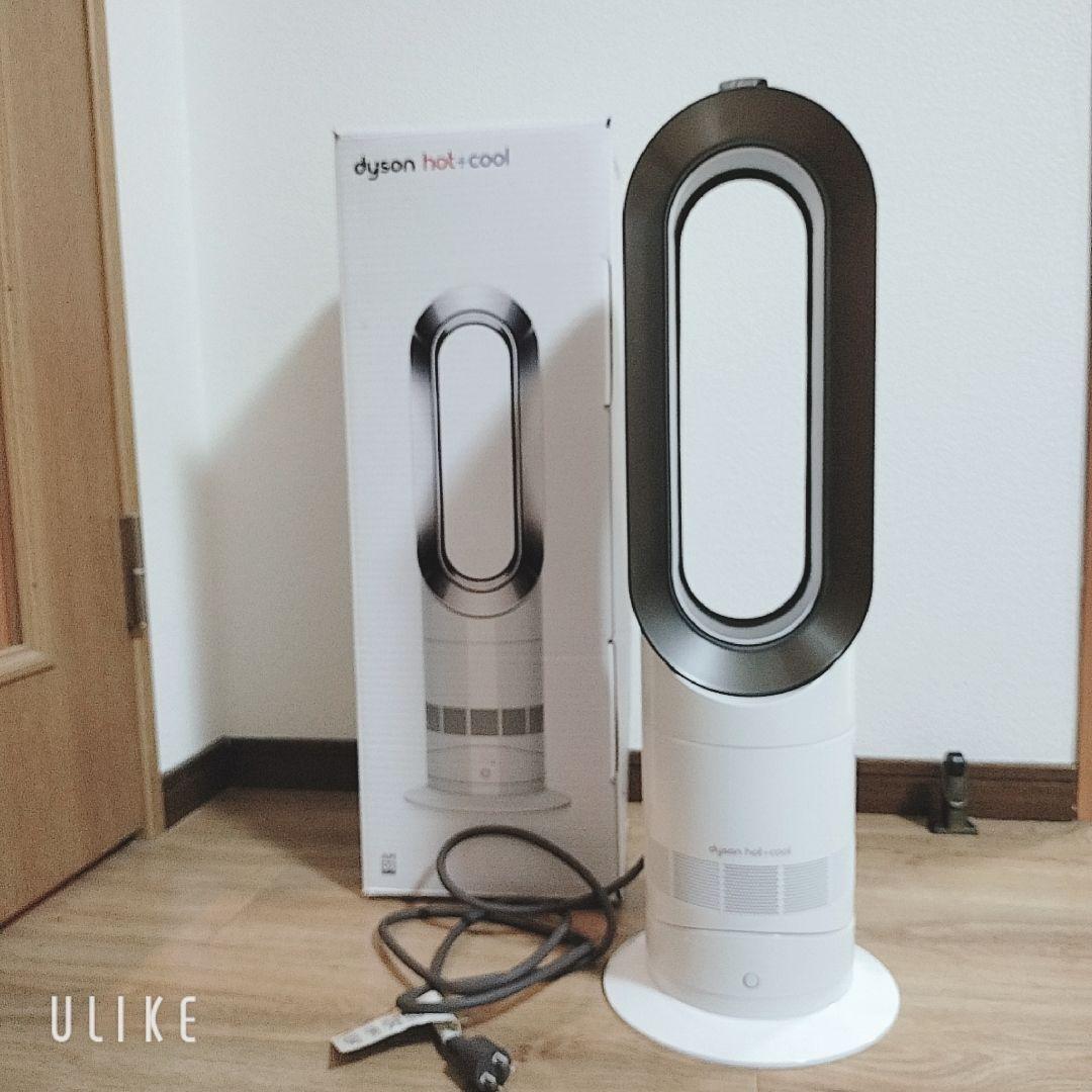 ダイソン　ホットアンドクール　AM09