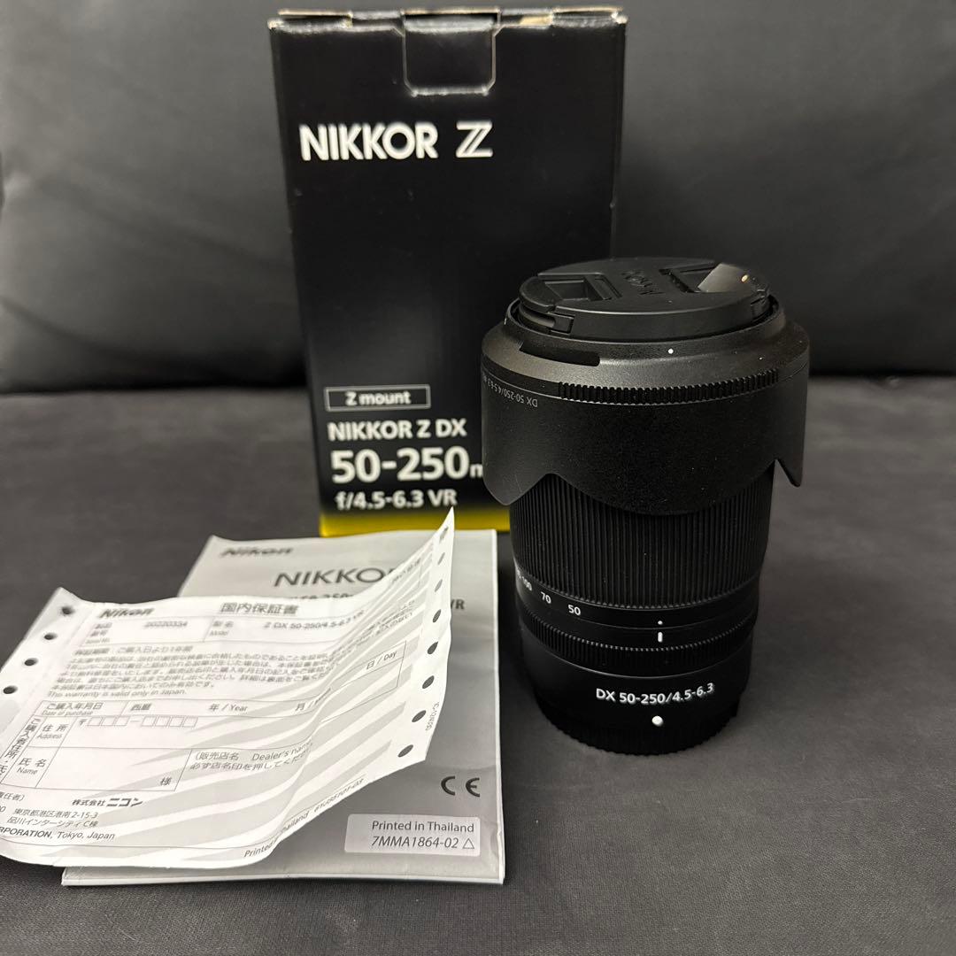 美品 NIKKOR Z DX 50-250mm f/4.5-6.3 VR