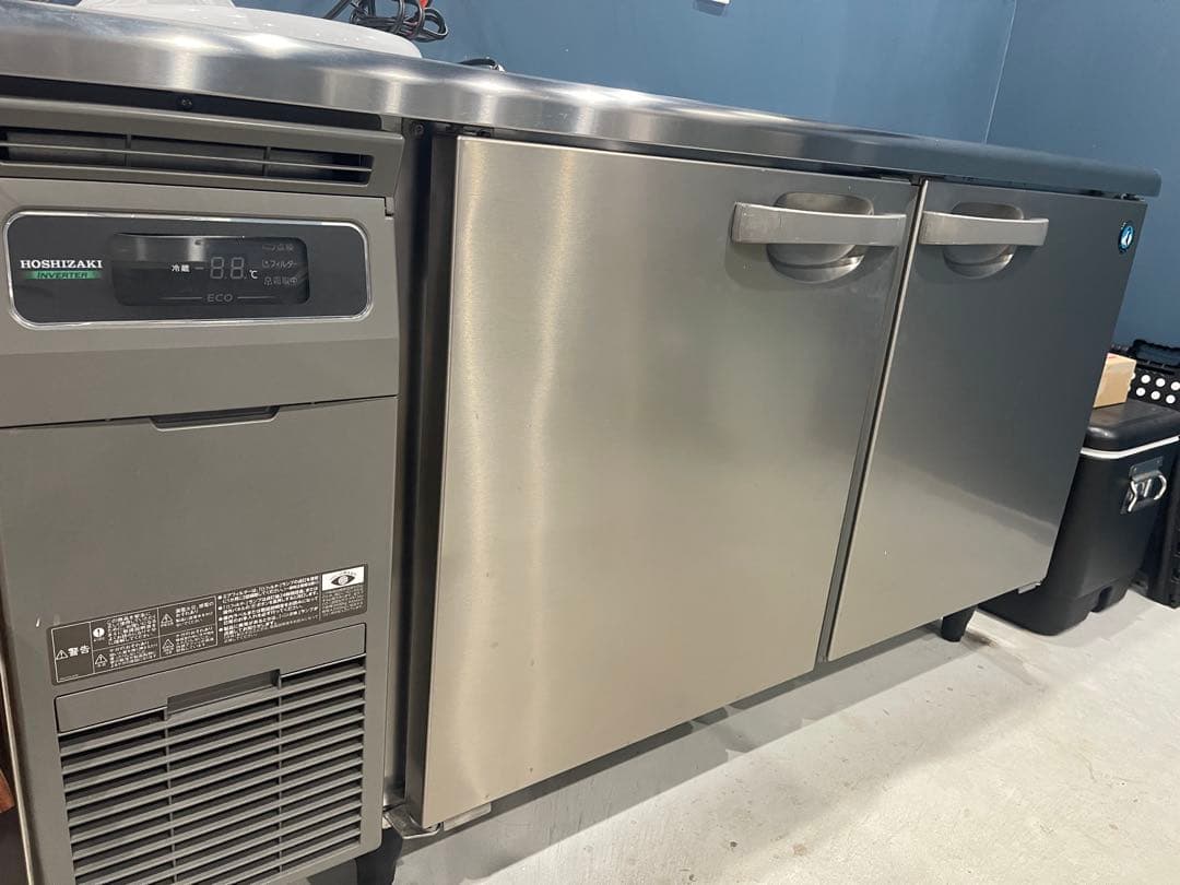 ホシザキ 冷蔵庫 RT-150SNG-1-MLインバーター制御　コメント必須